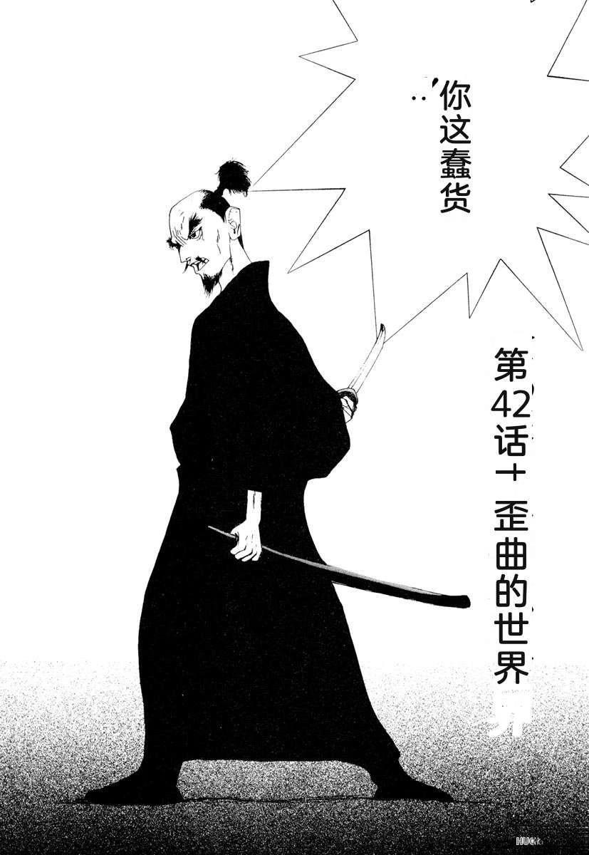 第114页