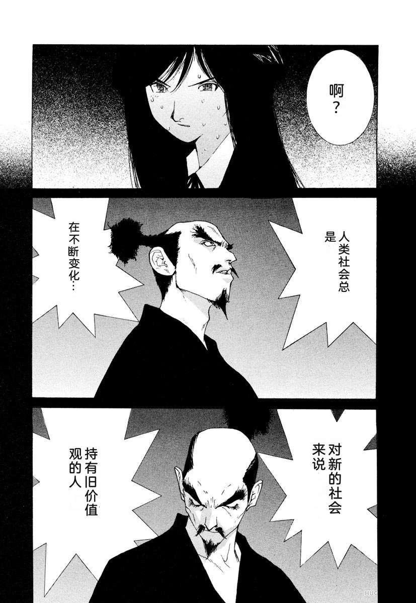 第117页