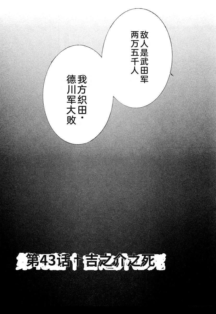 第137页