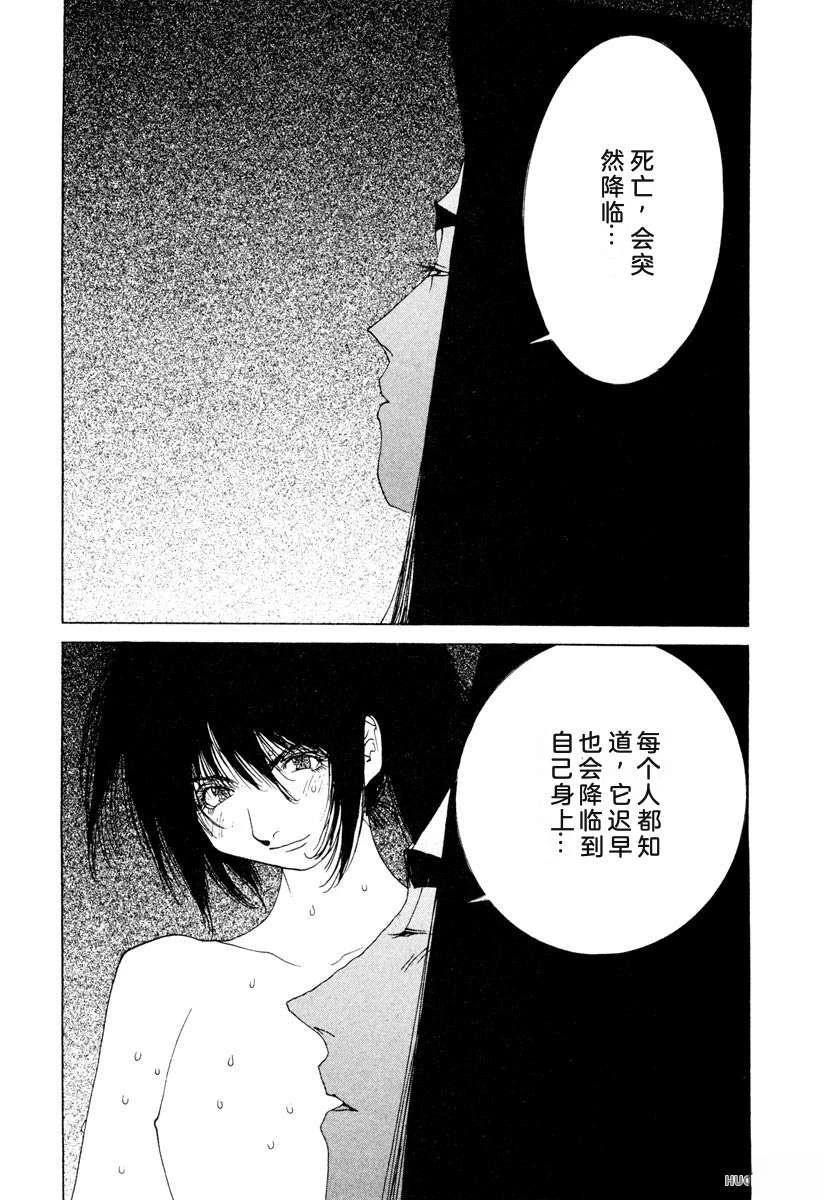 第143页