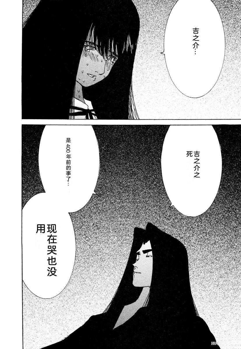 第146页