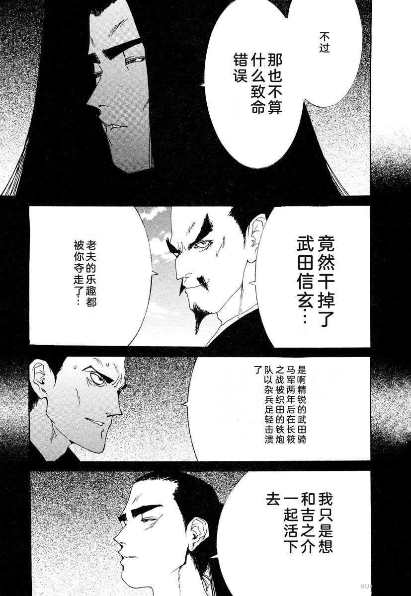 第151页