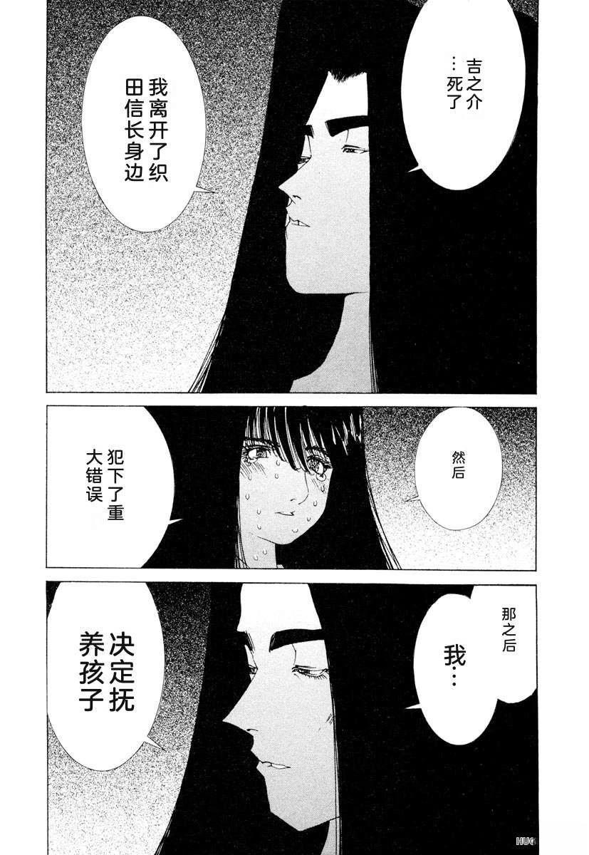 第155页