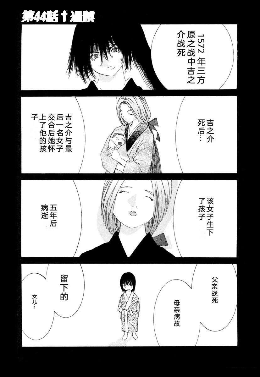 第157页