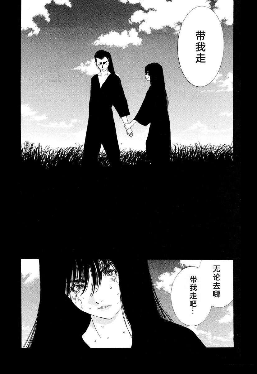 第164页