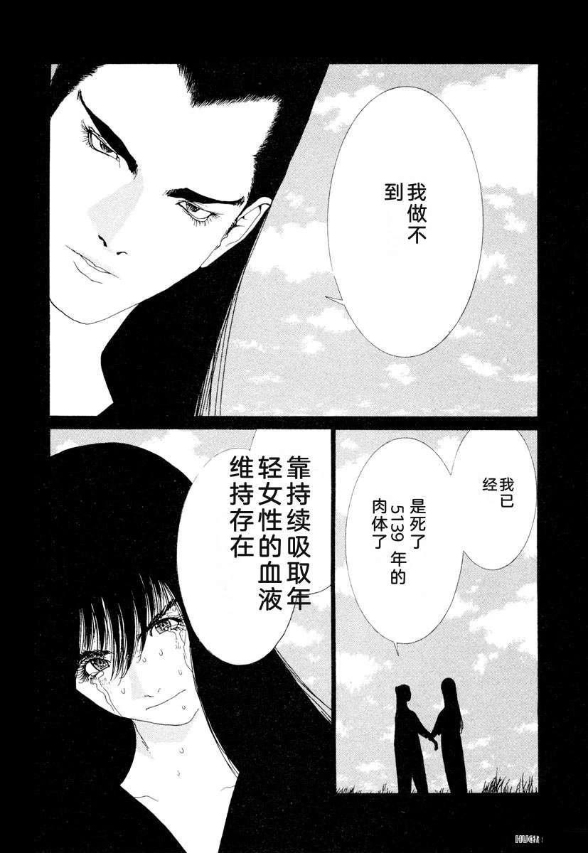 第166页