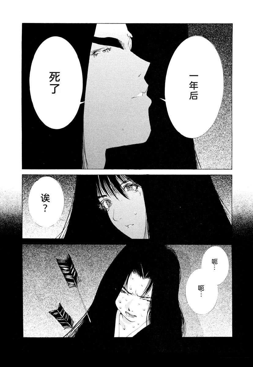 第176页