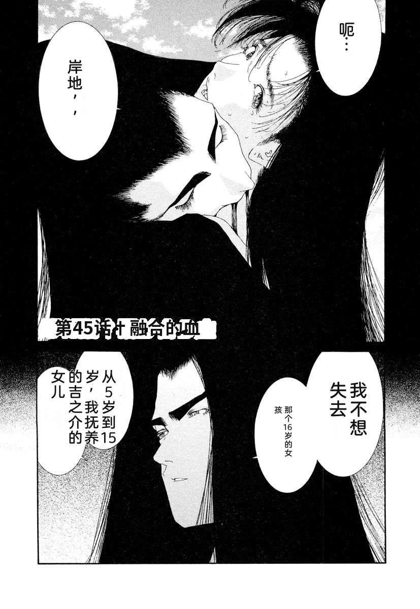 第179页