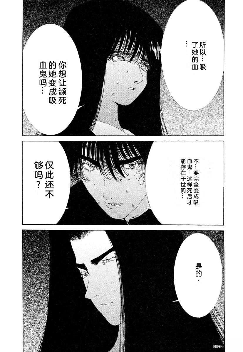 第182页