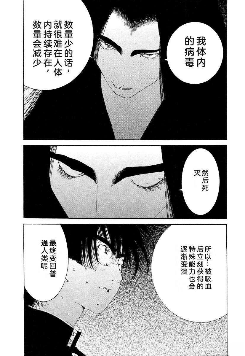 第184页
