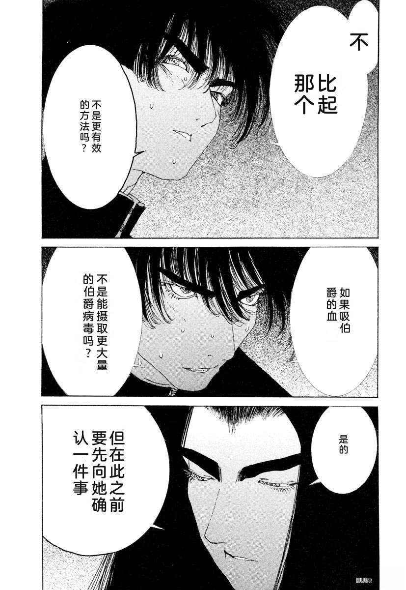 第186页