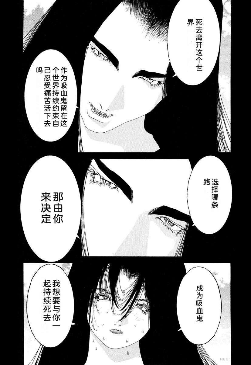 第188页