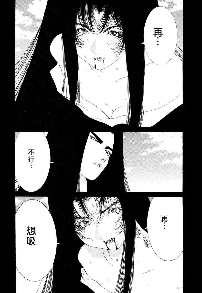 第191页