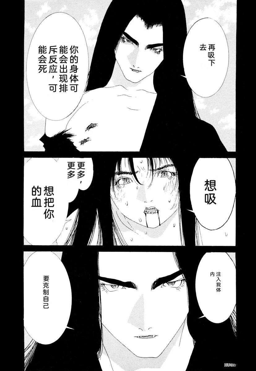 第192页