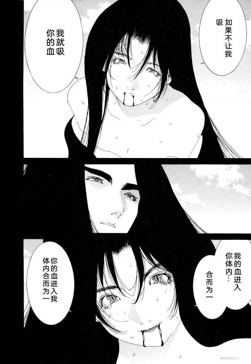 第194页