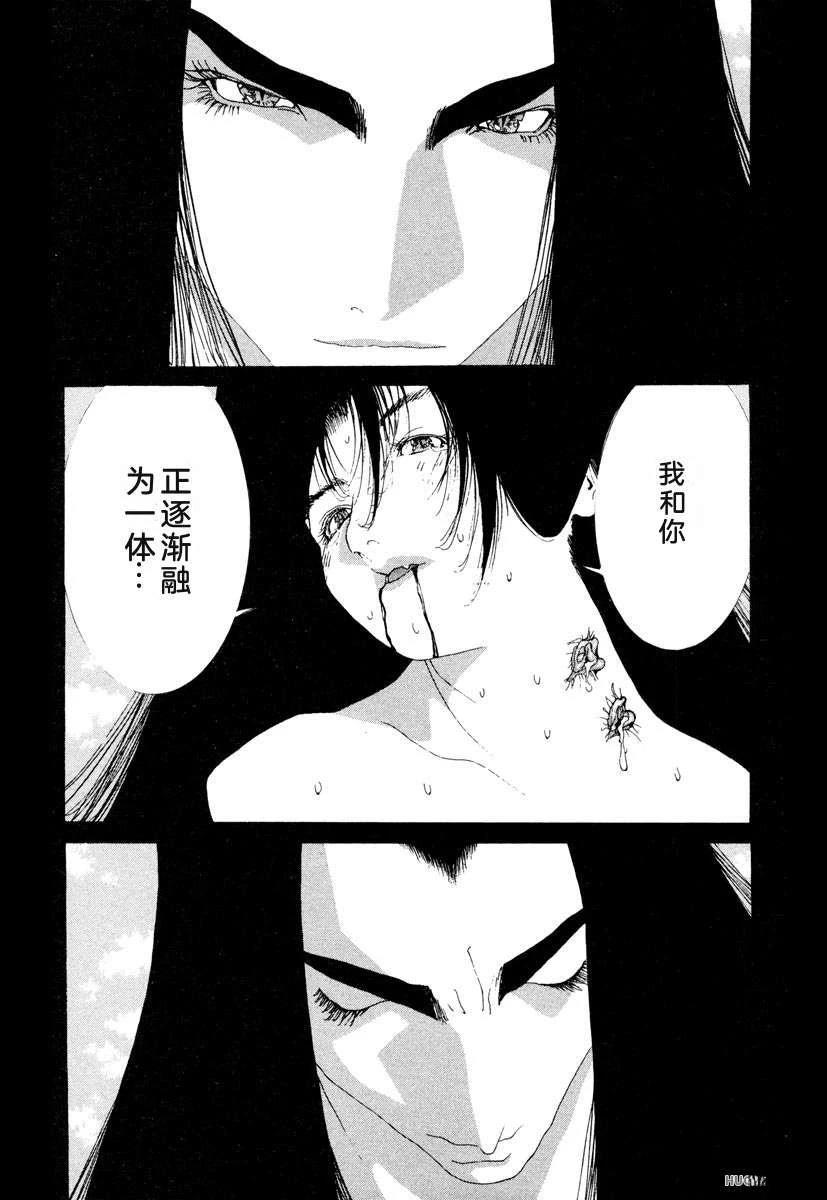 第195页