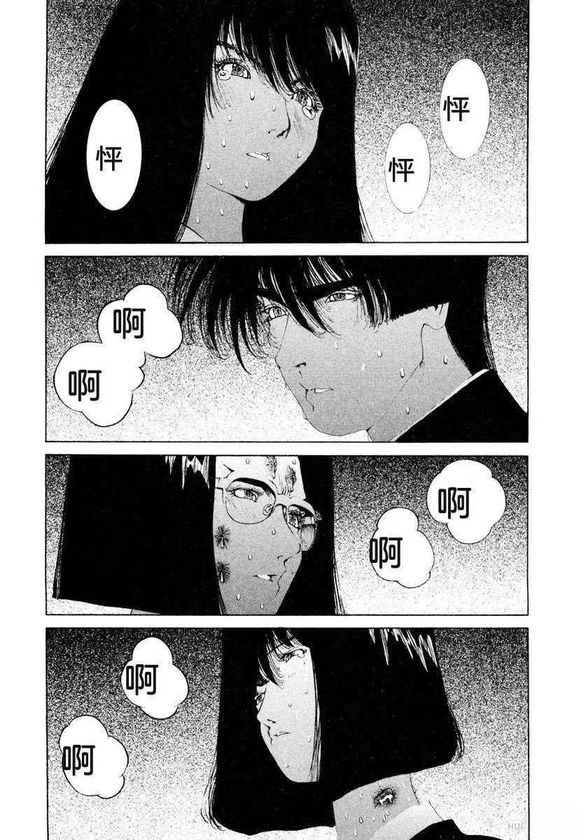 第198页
