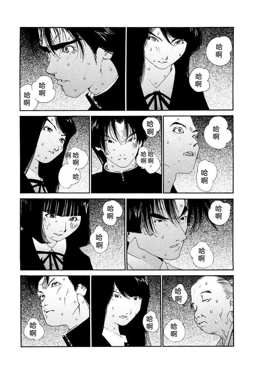第199页