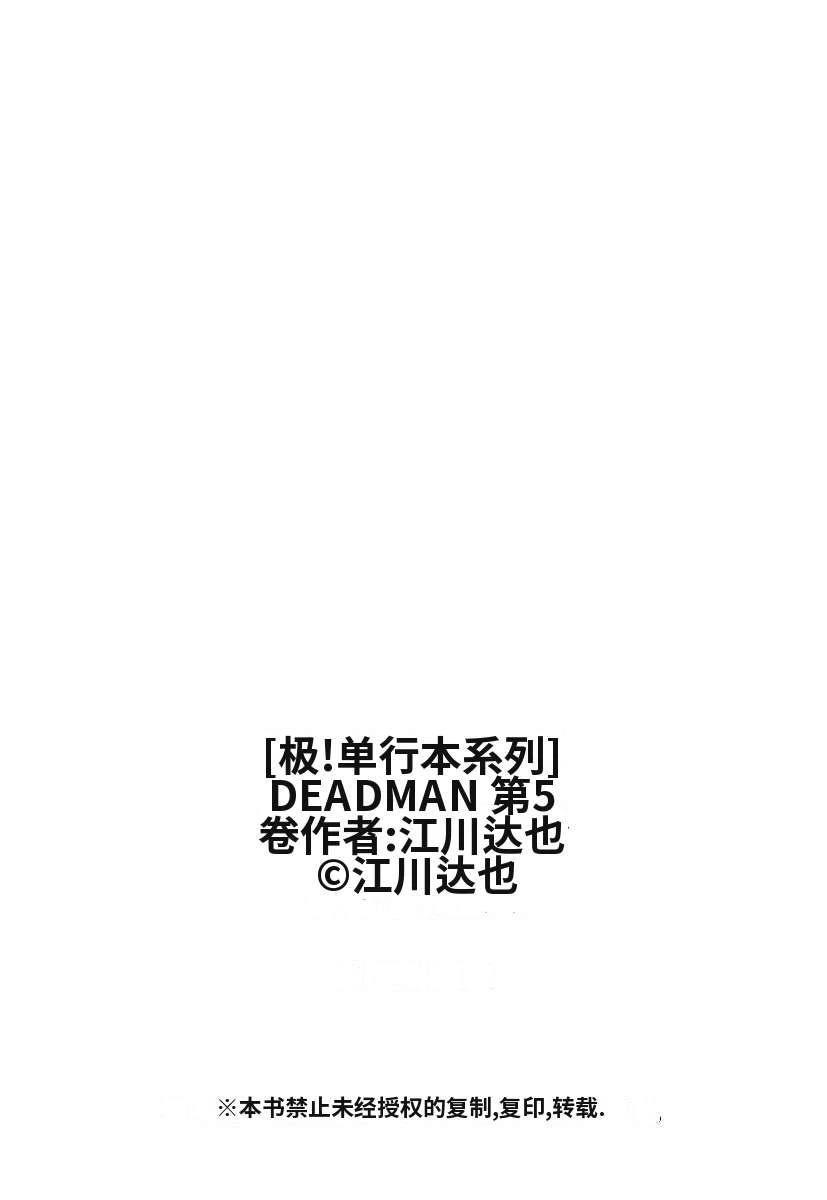 第201页