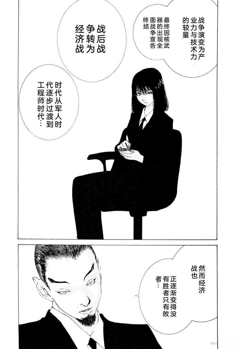 第134页