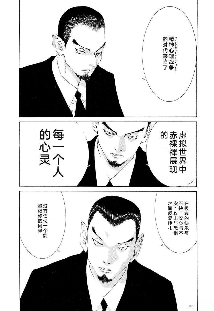 第139页