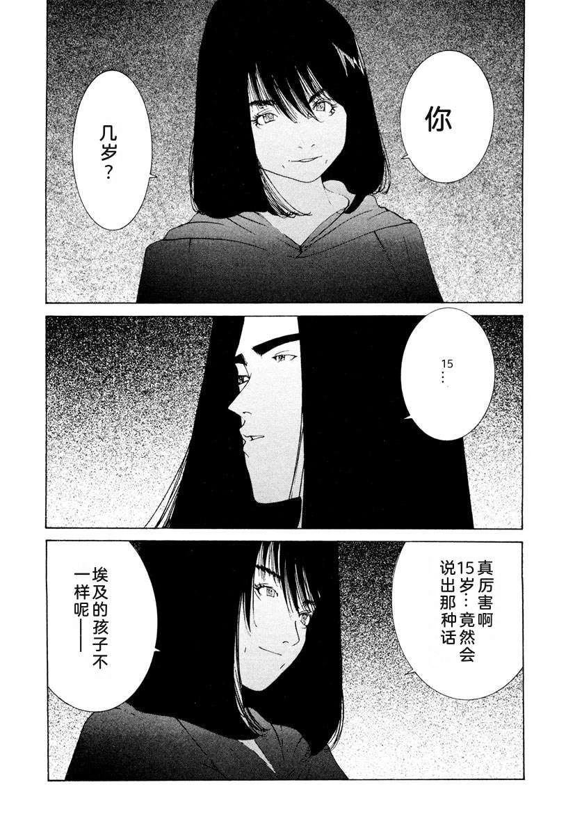 第152页