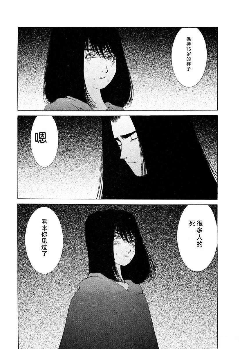 第164页