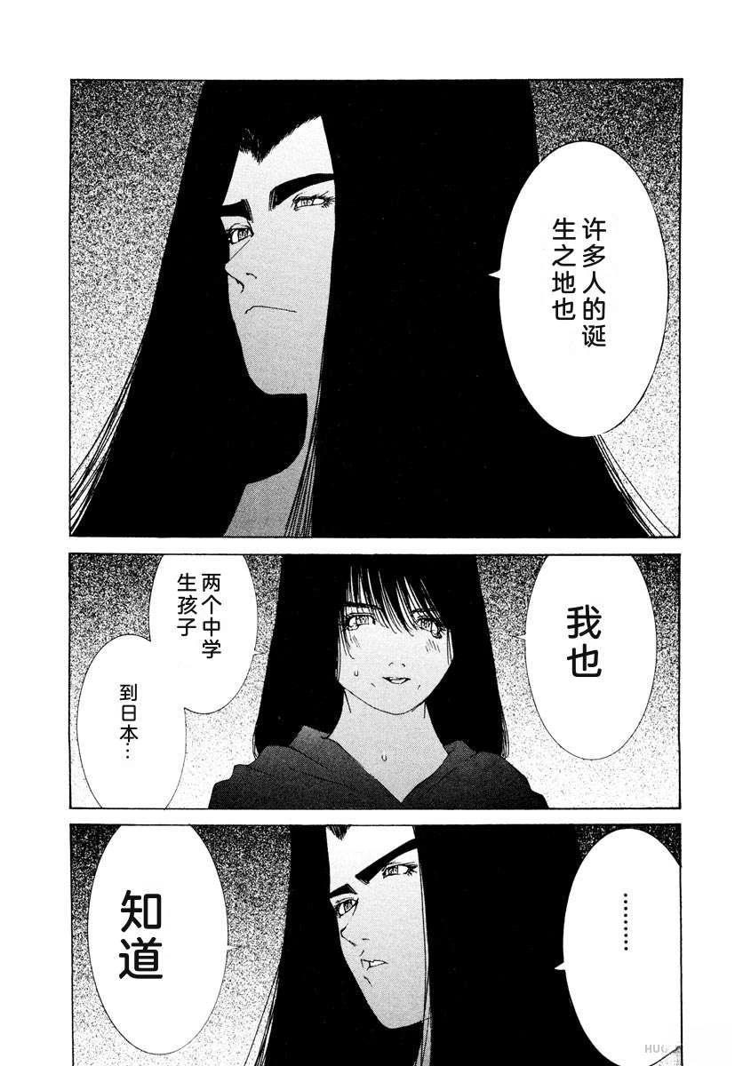 第165页