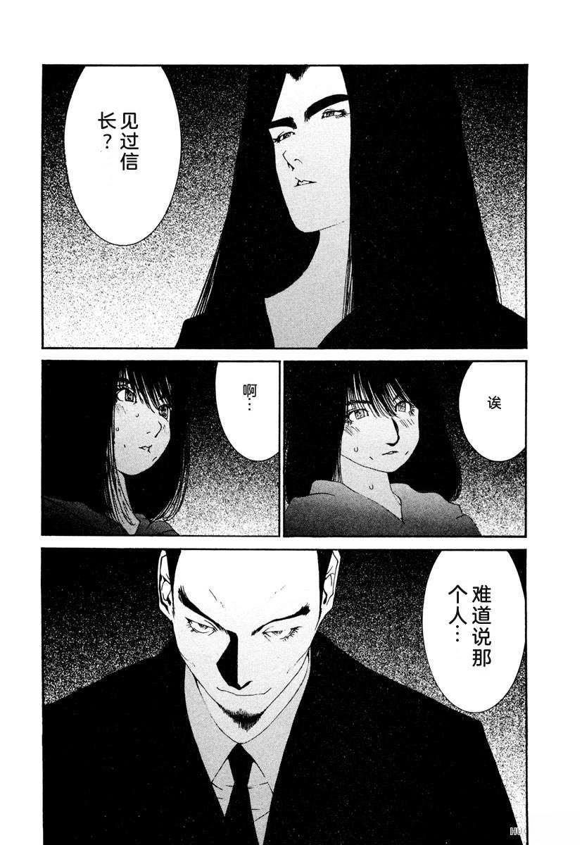 第166页