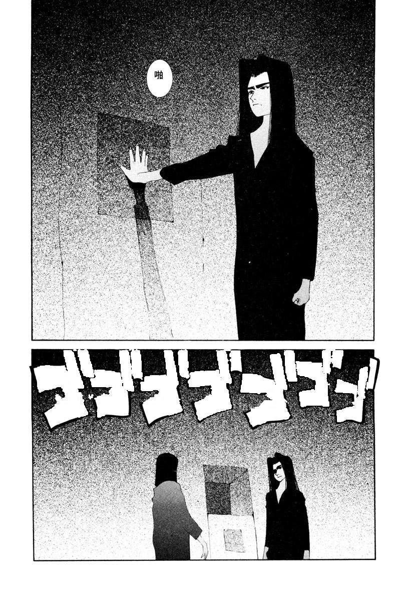 第168页