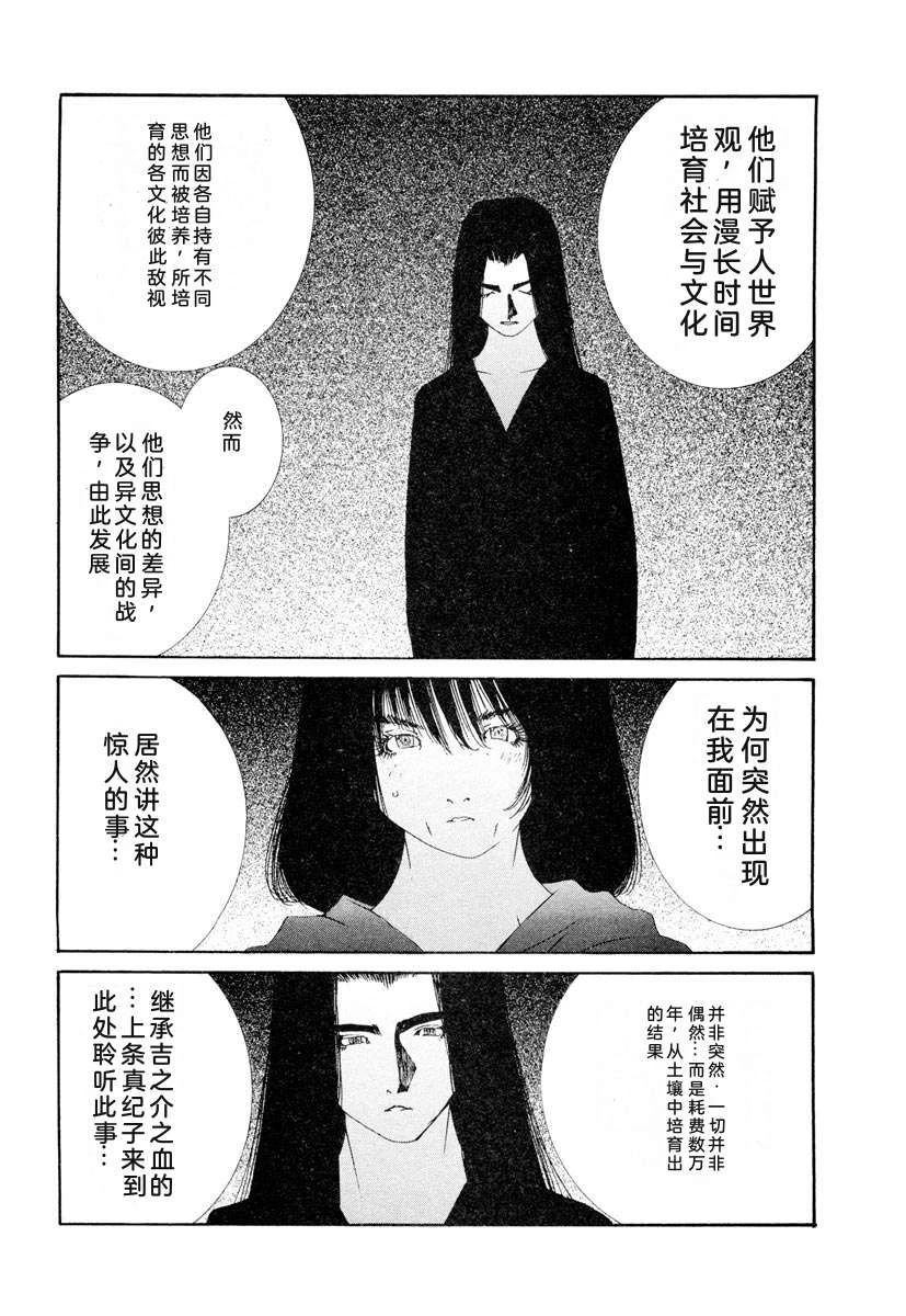 第176页