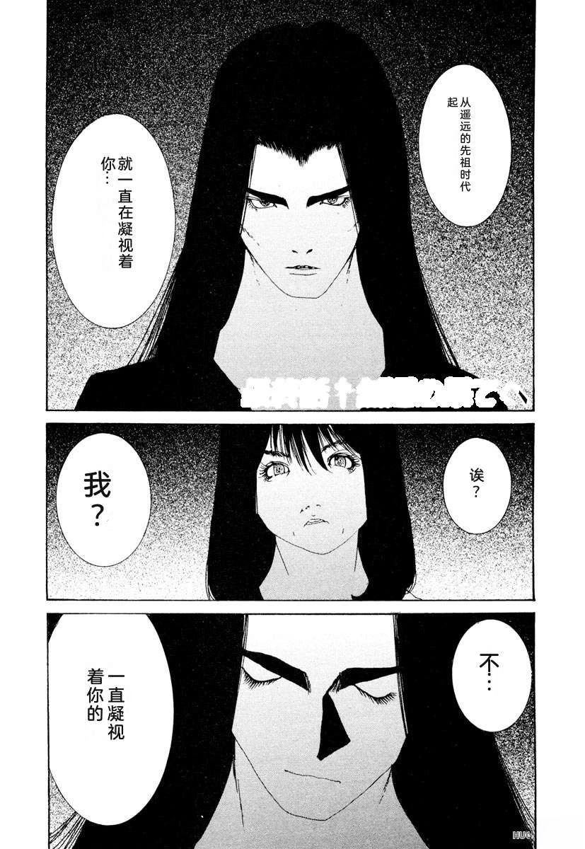 第177页