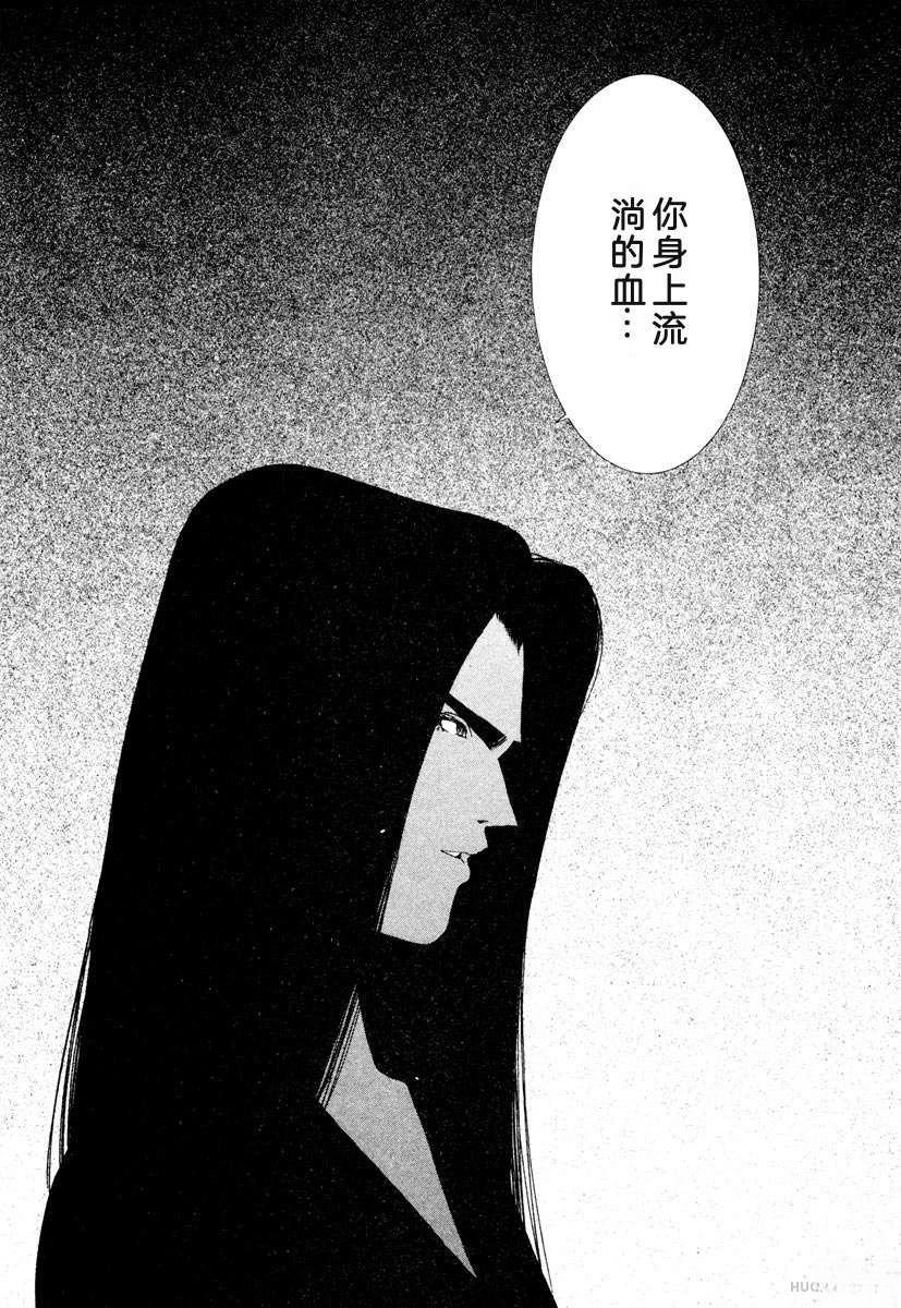 第178页