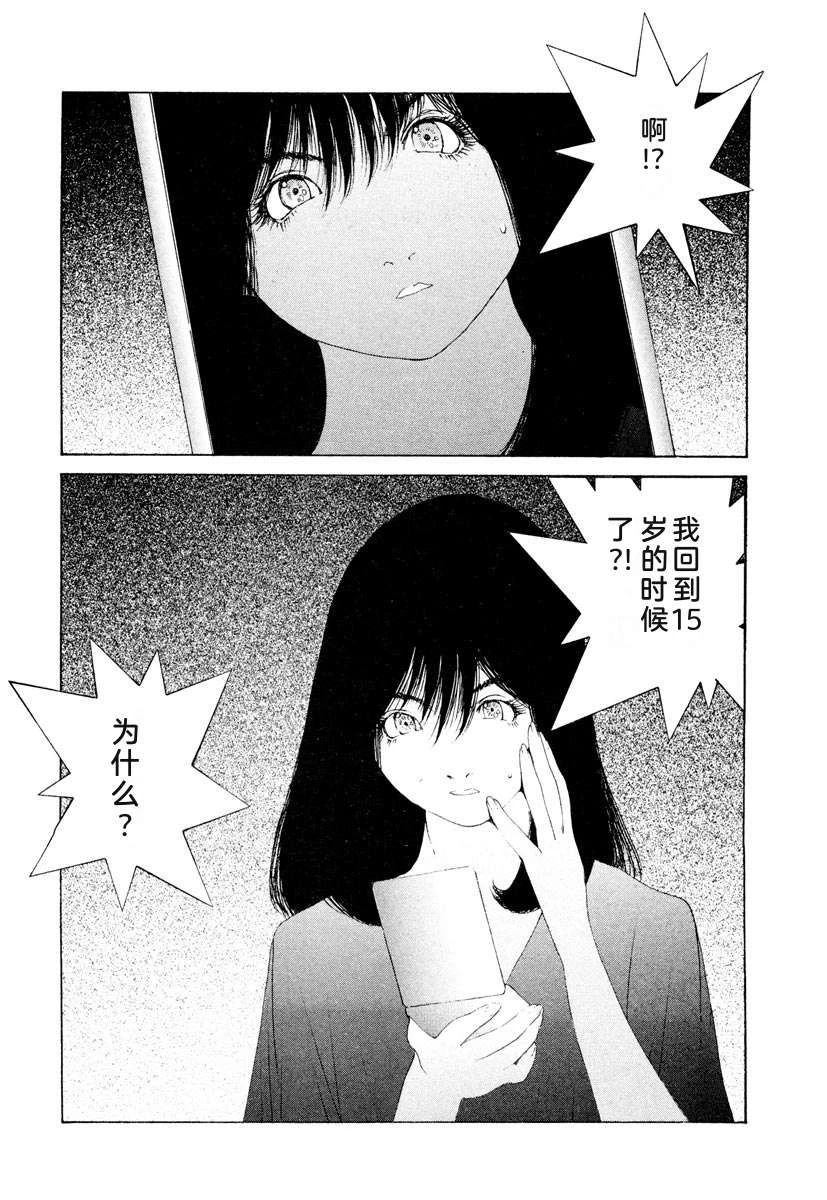 第181页