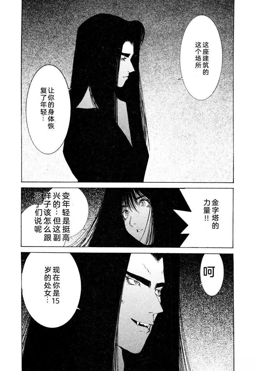 第182页