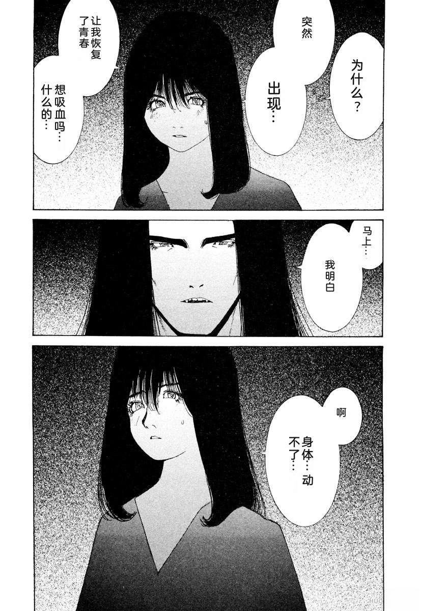 第183页