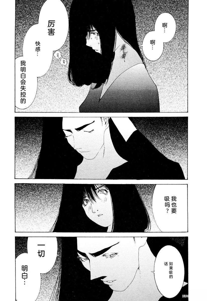第185页
