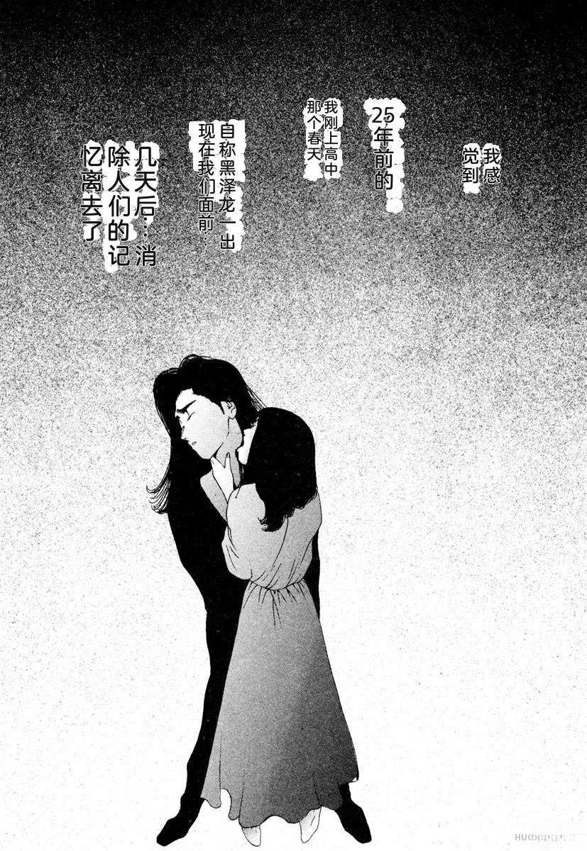 第186页