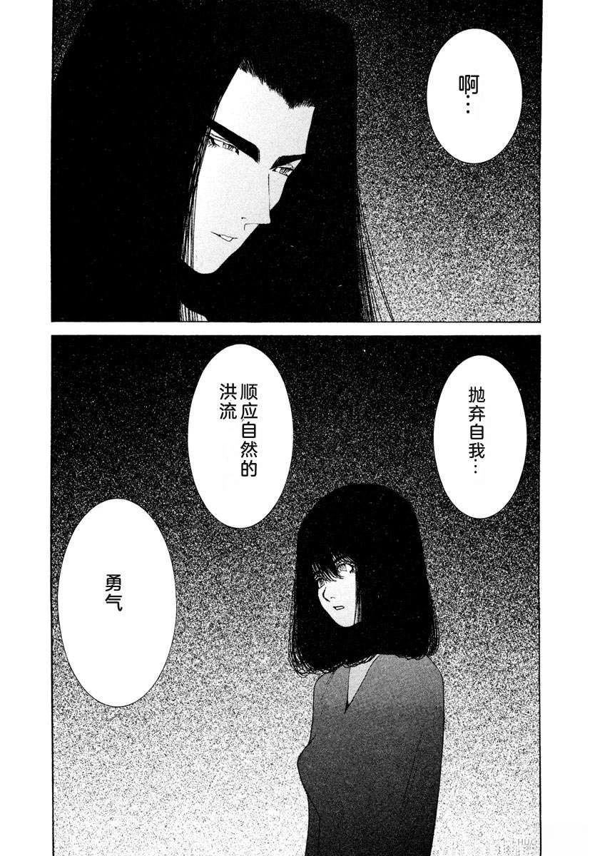 第190页