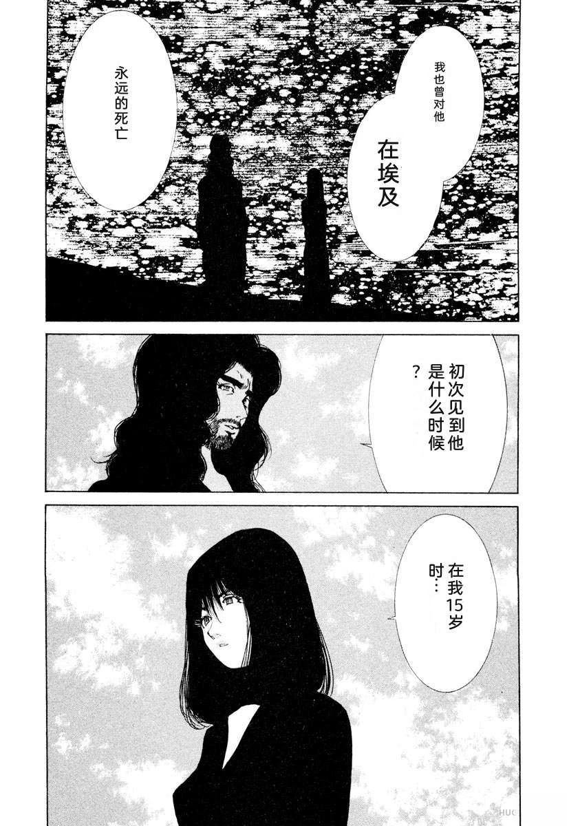 第195页