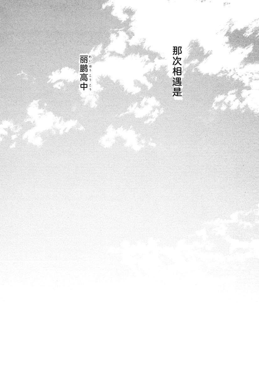 第196页
