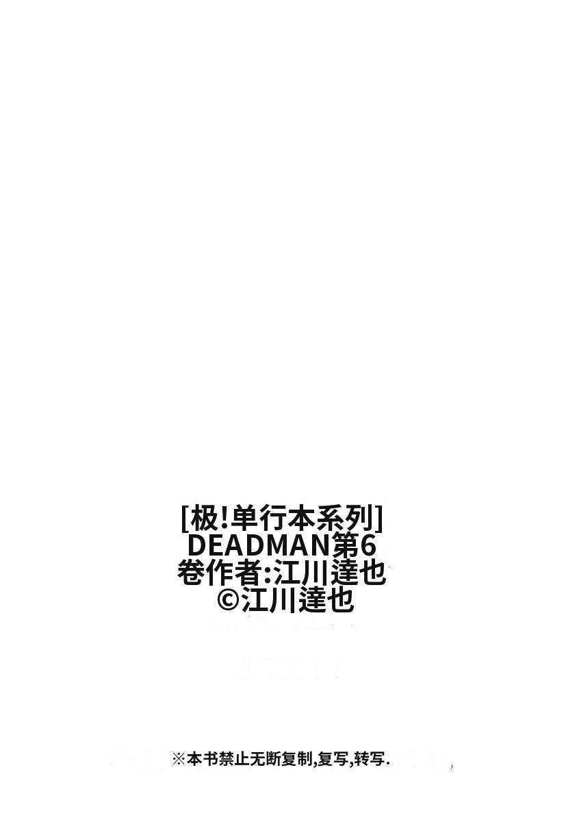 第199页
