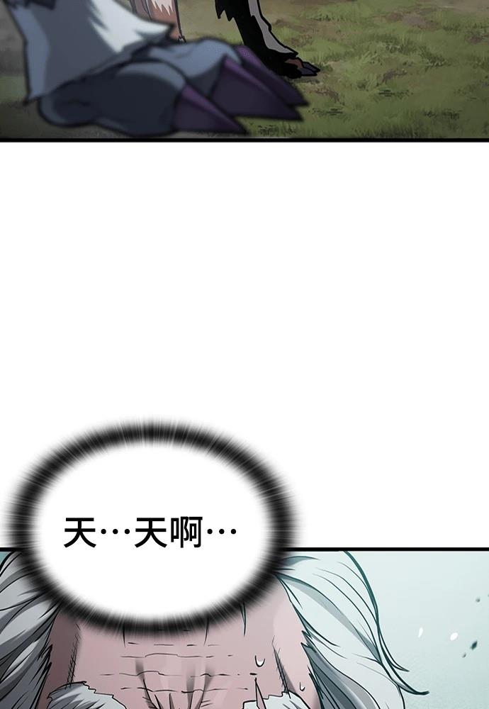 第214页