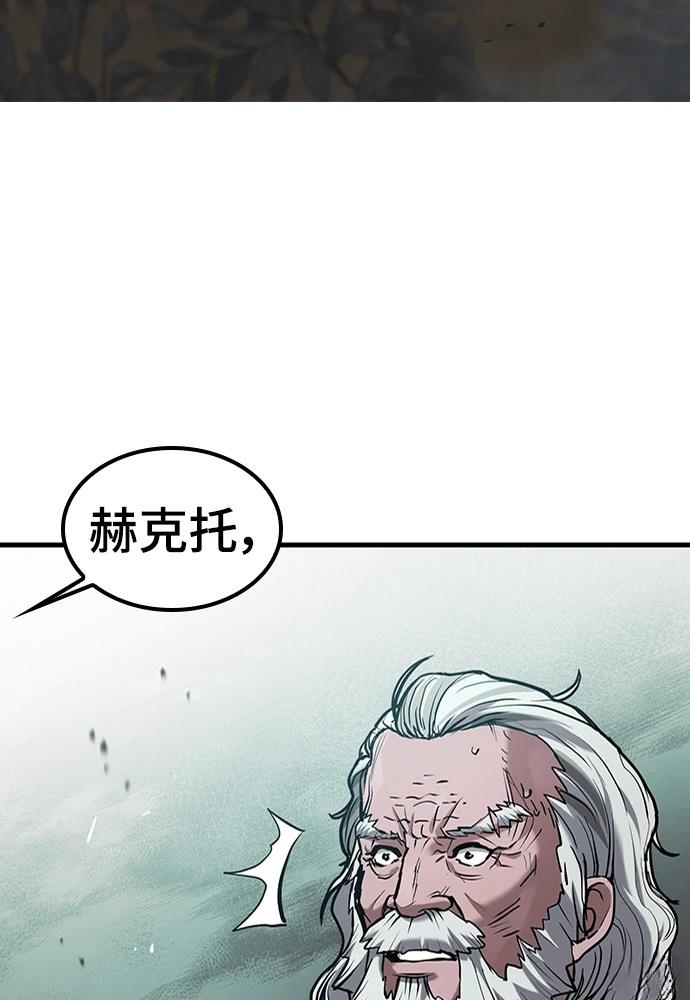 第220页