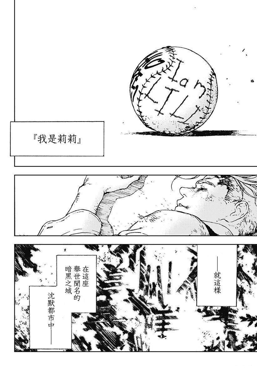 第90页