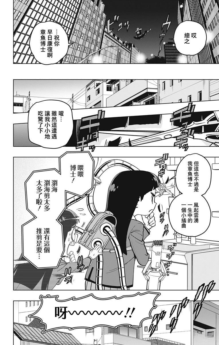 第40页