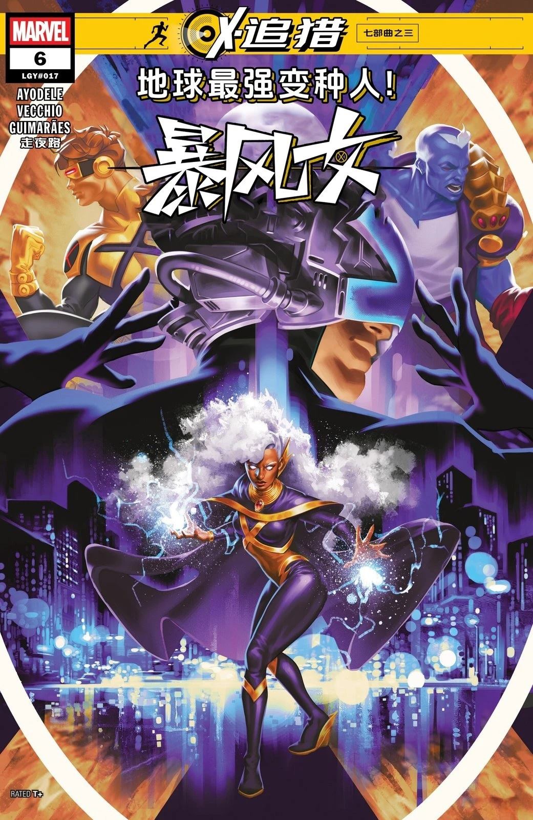 第1页
