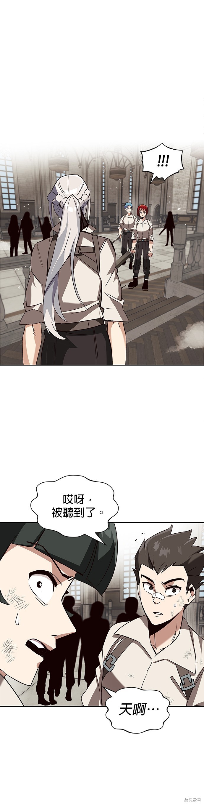 第40页