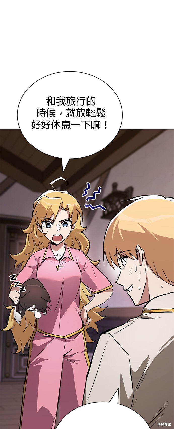 第80页