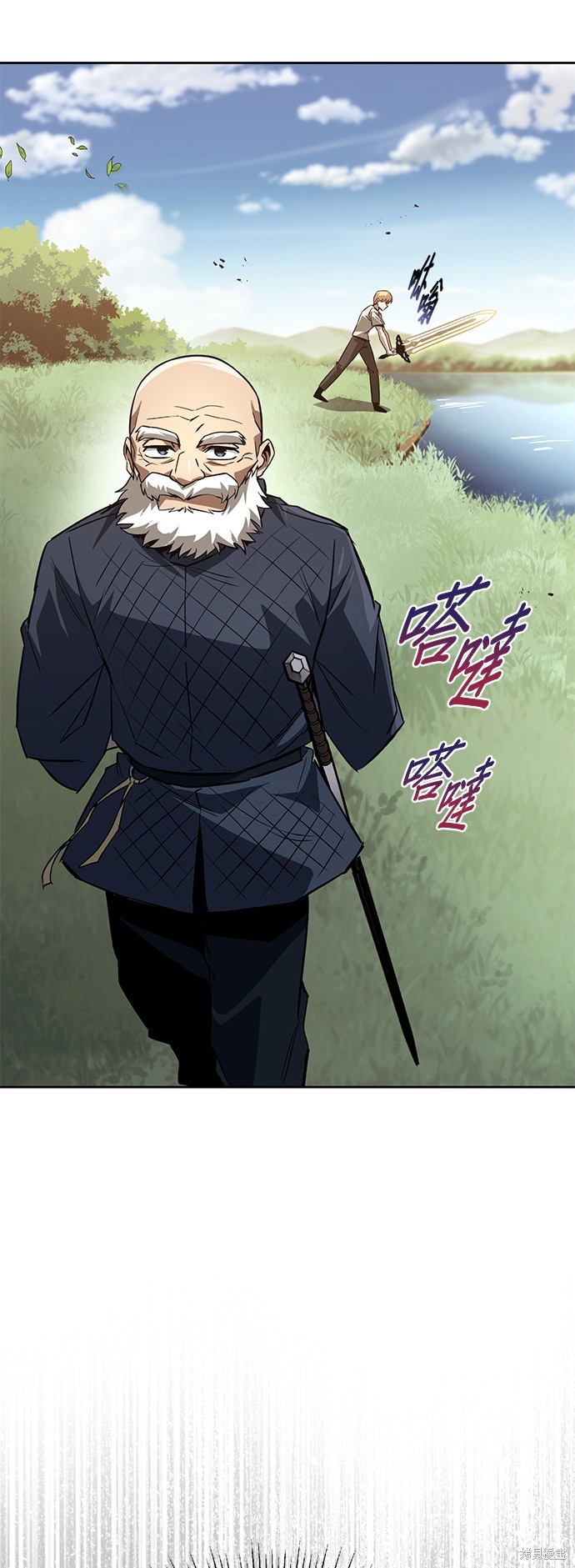 第75页